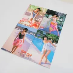 2026年最新】仲根かすみ カードの人気アイテム - メルカリ