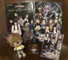 2026年最新】ヒーロービジョン 5の人気アイテム - メルカリ