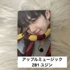 2026年最新】ハンユジン トレカ ラキドロの人気アイテム - メルカリ