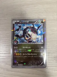 2026年最新】232/xy-pの人気アイテム - メルカリ