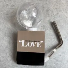 2026年最新】嵐 love ペンライトの人気アイテム - メルカリ