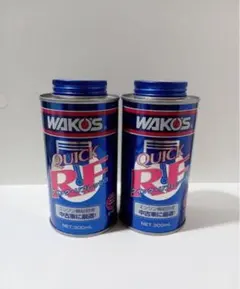 2026年最新】ワコーズ クイックリフレッシュの人気アイテム - メルカリ