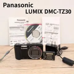 2026年最新】LUMIX DMC-TZ30の人気アイテム - メルカリ