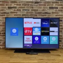 2026年最新】50a6800 hisenseの人気アイテム - メルカリ