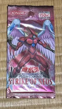 遊戯王 未開封 パック ストライクオブネオス - メルカリ