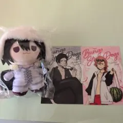 2026年最新】フョードル 着せ替えっこの人気アイテム - メルカリ