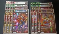 2026年最新】ジョーカーズ デッキの人気アイテム - メルカリ