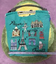 2026年最新】ボールアンドチェーン チャコット パリの人気アイテム