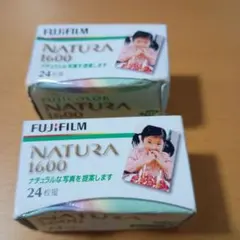 2026年最新】fujifilm natura 1600の人気アイテム - メルカリ