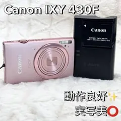 2026年最新】CANON IXY430Fの人気アイテム - メルカリ