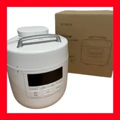 2026年最新】おうちシェフpro sp-2ds271の人気アイテム - メルカリ