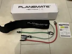 2026年最新】プレーンメイトの人気アイテム - メルカリ