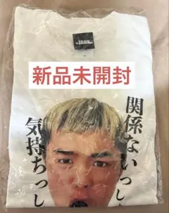 2026年最新】かんきも展 tシャツの人気アイテム - メルカリ