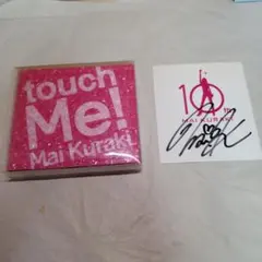 2026年最新】倉木麻衣 サインの人気アイテム - メルカリ