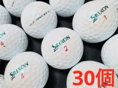 2026年最新】スリクソン z-star ロイヤルグリーンの人気アイテム