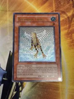 2026年最新】黄泉ガエル レリーフ 英語の人気アイテム - メルカリ