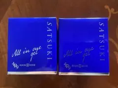 2026年最新】happyちゃん satsukiの人気アイテム - メルカリ