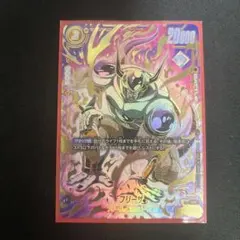 2026年最新】ドラゴンボール スーパーバトル フリーザの人気アイテム