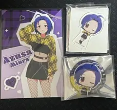 2026年最新】あずにゃんの人気アイテム - メルカリ