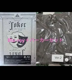 2026年最新】超特急 パーカーの人気アイテム - メルカリ