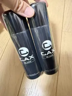 2026年最新】CAXスプレーの人気アイテム - メルカリ