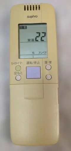 2026年最新】エアコンジャンクの人気アイテム - メルカリ