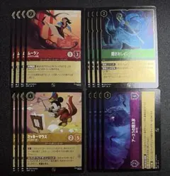 2026年最新】ロルカナ プロモの人気アイテム - メルカリ