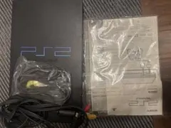 2026年最新】プレステ2取扱説明書の人気アイテム - メルカリ