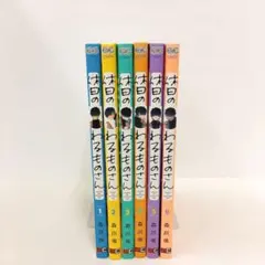 2026年最新】休日のわるものさんの人気アイテム - メルカリ