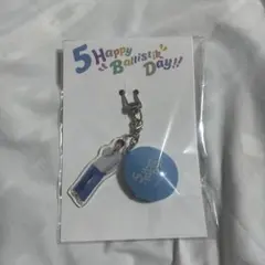 2026年最新】日髙竜太 リュタワの人気アイテム - メルカリ