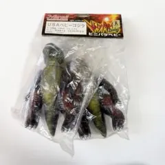 2026年最新】マーミット ゴジラの人気アイテム - メルカリ