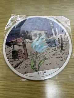 2026年最新】siip 大森元貴boxの人気アイテム - メルカリ