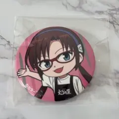 2026年最新】エヴァ屋の人気アイテム - メルカリ