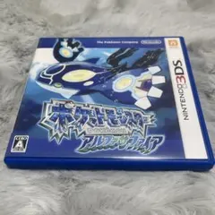 2026年最新】dsポケモンサファイアの人気アイテム - メルカリ