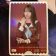 2026年最新】花宮初奈 peの人気アイテム - メルカリ