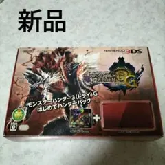 2026年最新】new 3ds ll モンハンの人気アイテム - メルカリ