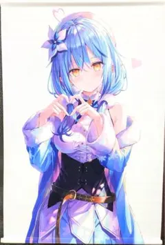 2026年最新】リン☆ユウ ラミィの人気アイテム - メルカリ