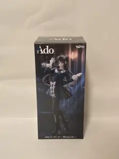 2026年最新】Ado フィギュア Winter ver.の人気アイテム - メルカリ