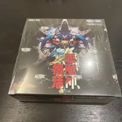 2026年最新】デュエルマスターズ 未開封boxの人気アイテム - メルカリ