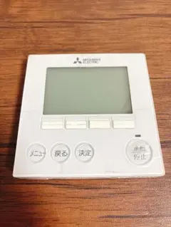 2026年最新】三菱電機 業務用エアコンリモコンの人気アイテム - メルカリ