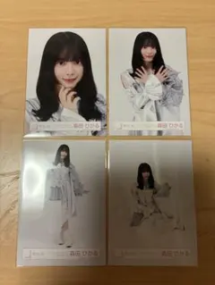 2026年最新】森田ひかるの人気アイテム - メルカリ