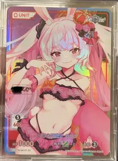 2026年最新】アライアンスセージの人気アイテム - メルカリ