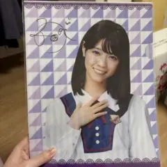 2026年最新】西野七瀬 サインの人気アイテム - メルカリ