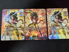 2026年最新】怒りの咆哮 シークレットの人気アイテム - メルカリ