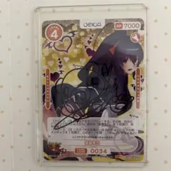 2026年最新】姫島朱乃 サインの人気アイテム - メルカリ