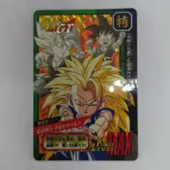 2026年最新】特別弾 ドラゴンボール カードダスの人気アイテム - メルカリ