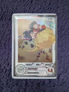 2026年最新】mm6 da チチの人気アイテム - メルカリ