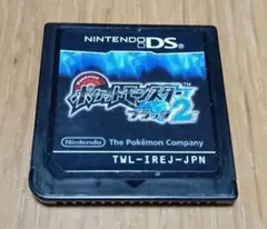 2026年最新】3DS ポケットモンスター ブラック2の人気アイテム - メルカリ
