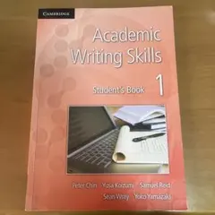 2026年最新】academic writing skills student's bookの人気アイテム