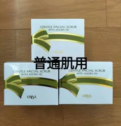 2026年最新】エリナ スクラブの人気アイテム - メルカリ